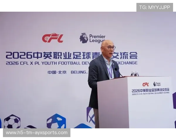 足球俱乐部在青训中建立学业保障与升学辅导体系，足球俱乐部青训招生