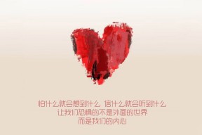 爱游戏ayx-中超球队技战术风格转型路径分析，中超球队特点