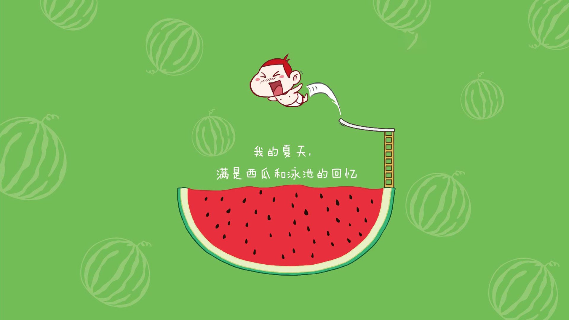 世界杯精彩回顾：每一秒都令人心跳加速！，世界杯精彩瞬间